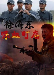 亚洲伊人久久大香线蕉在观
