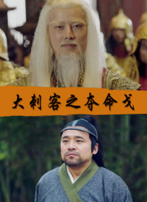 亚洲伊人久久大香线蕉在观